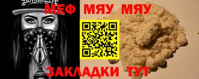 гашиш Новокубанск