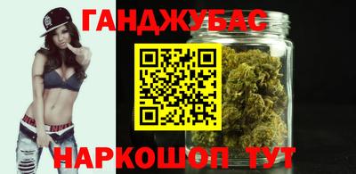 мефедрон мука Обнинск