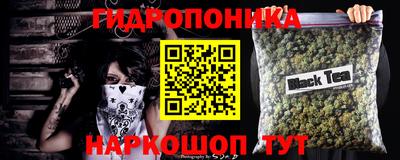 COCAINE Новозыбков