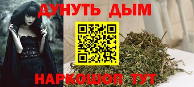2c-b Новодвинск