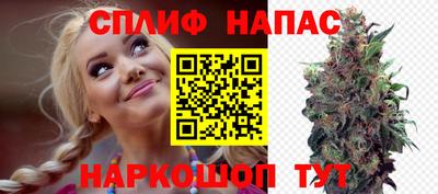 2c-b Новодвинск