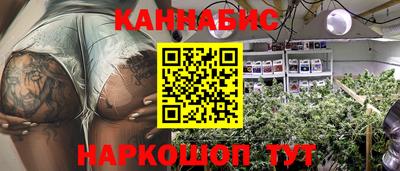 COCAINE Новозыбков