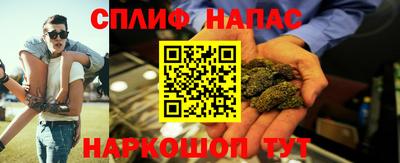 гашиш Новокубанск