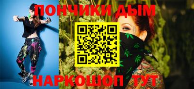 COCAINE Новозыбков