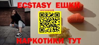 гашиш Новокубанск