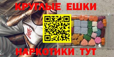 2c-b Новодвинск