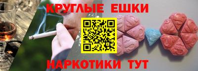 COCAINE Новозыбков