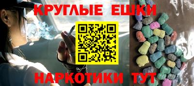 2c-b Новодвинск