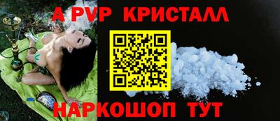 2c-b Новодвинск
