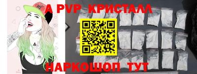 гашиш Новокубанск