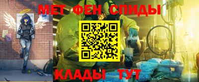 марихуана Обь