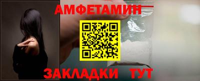 гашиш Новокубанск