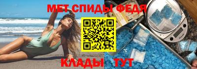 гашиш Новокубанск