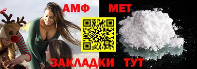 гашиш Новокубанск