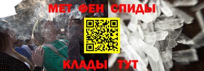 COCAINE Новозыбков