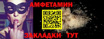 гашиш Новокубанск