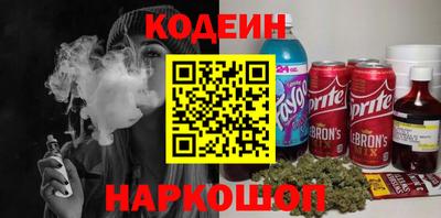 гашиш Новокубанск
