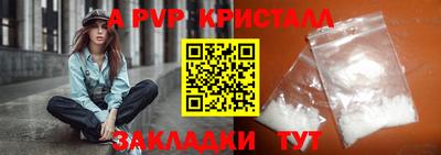 дурь Нягань