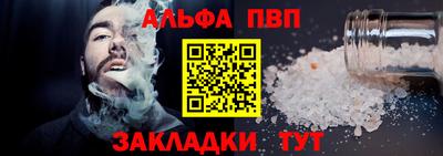 гашиш Новокубанск