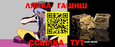 COCAINE Новозыбков
