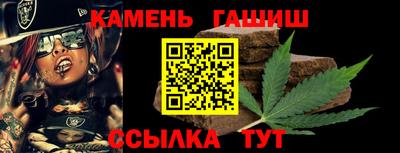 COCAINE Новозыбков