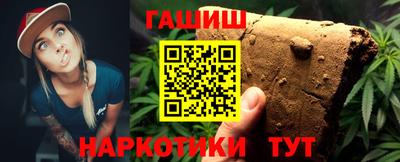2c-b Новодвинск