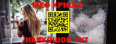 гашиш Новокубанск