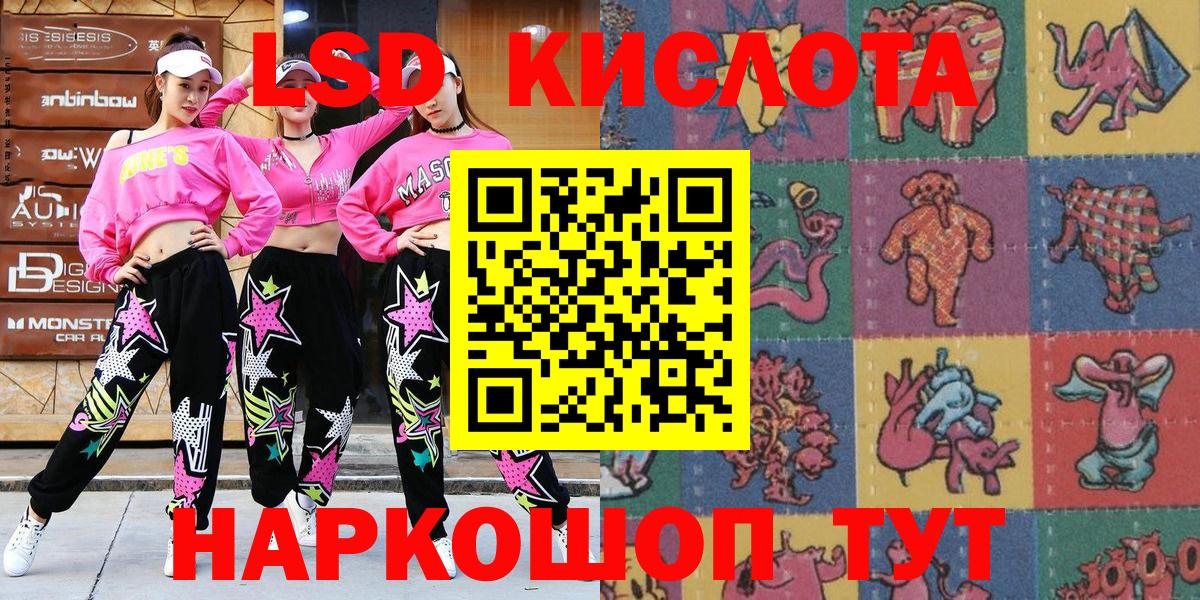 Марки N-bome 1,5мг  Вход с VPN  Сыктывкар 